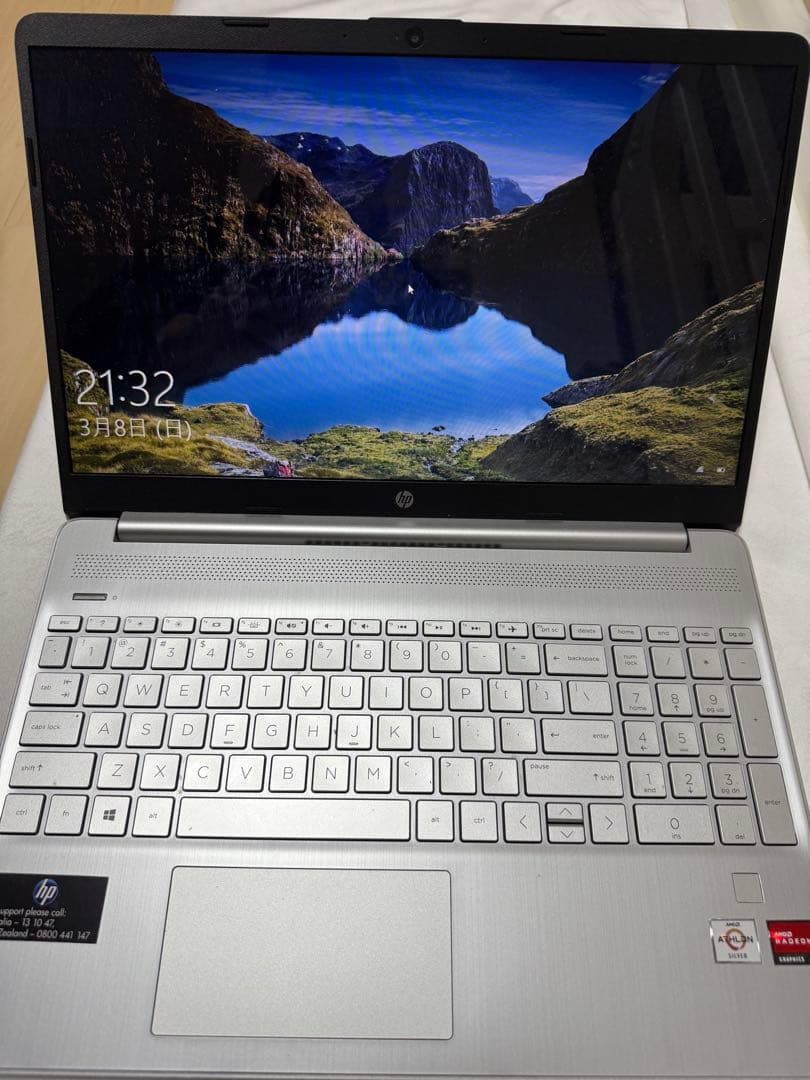 HP Laptop (ノートパソコン)15s-eq1048au