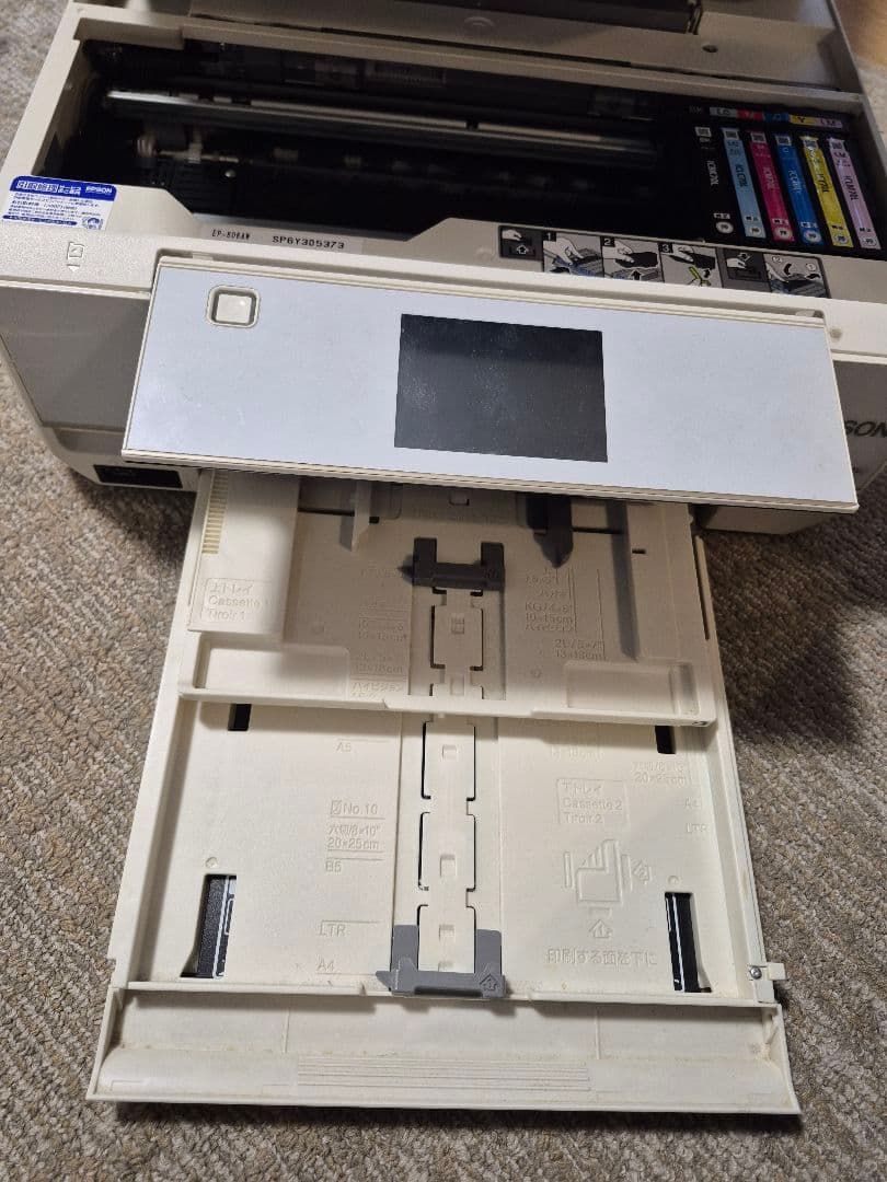 EP-806AW複合機プリンタージャンク70LインクカートリッジセットEPSON