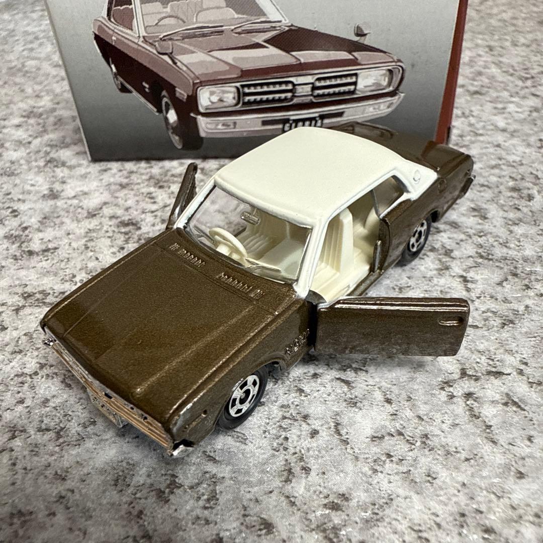 ジールプロデュース　NISSAN SUNNY B110 グロリア三台セット