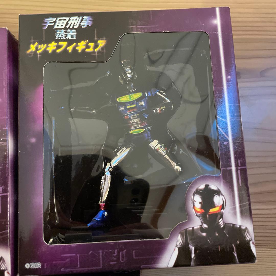 【全3種セット】宇宙刑事 蒸着メッキフィギュア ギャバン シャリバン シャイダー
