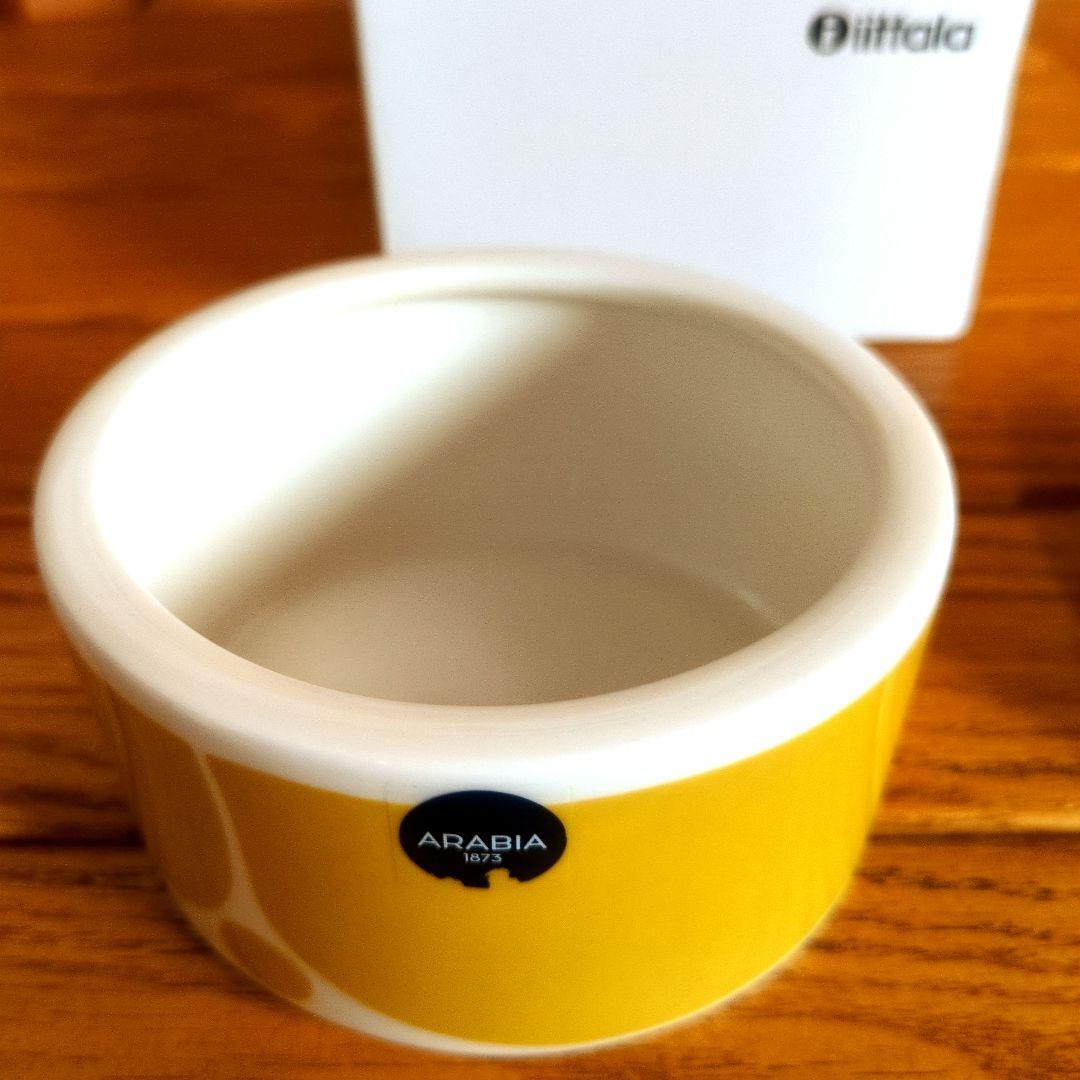 　ARABIA 未使用品　ケース