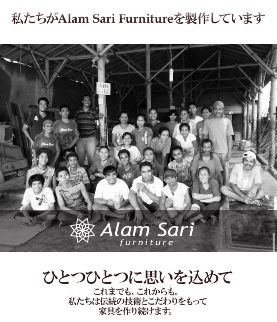 アジアンダイニングテーブル(4人掛け)