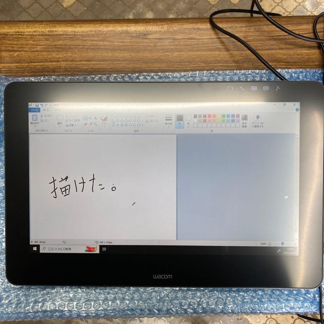 wacom Cintiq Pro16 TDTH-1620 液晶ペンタブレット