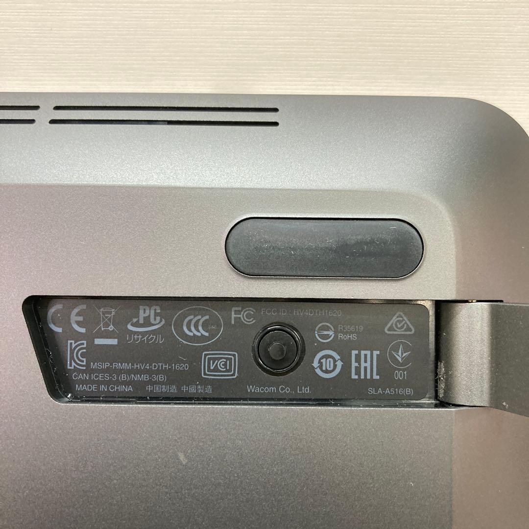 wacom Cintiq Pro16 TDTH-1620 液晶ペンタブレット