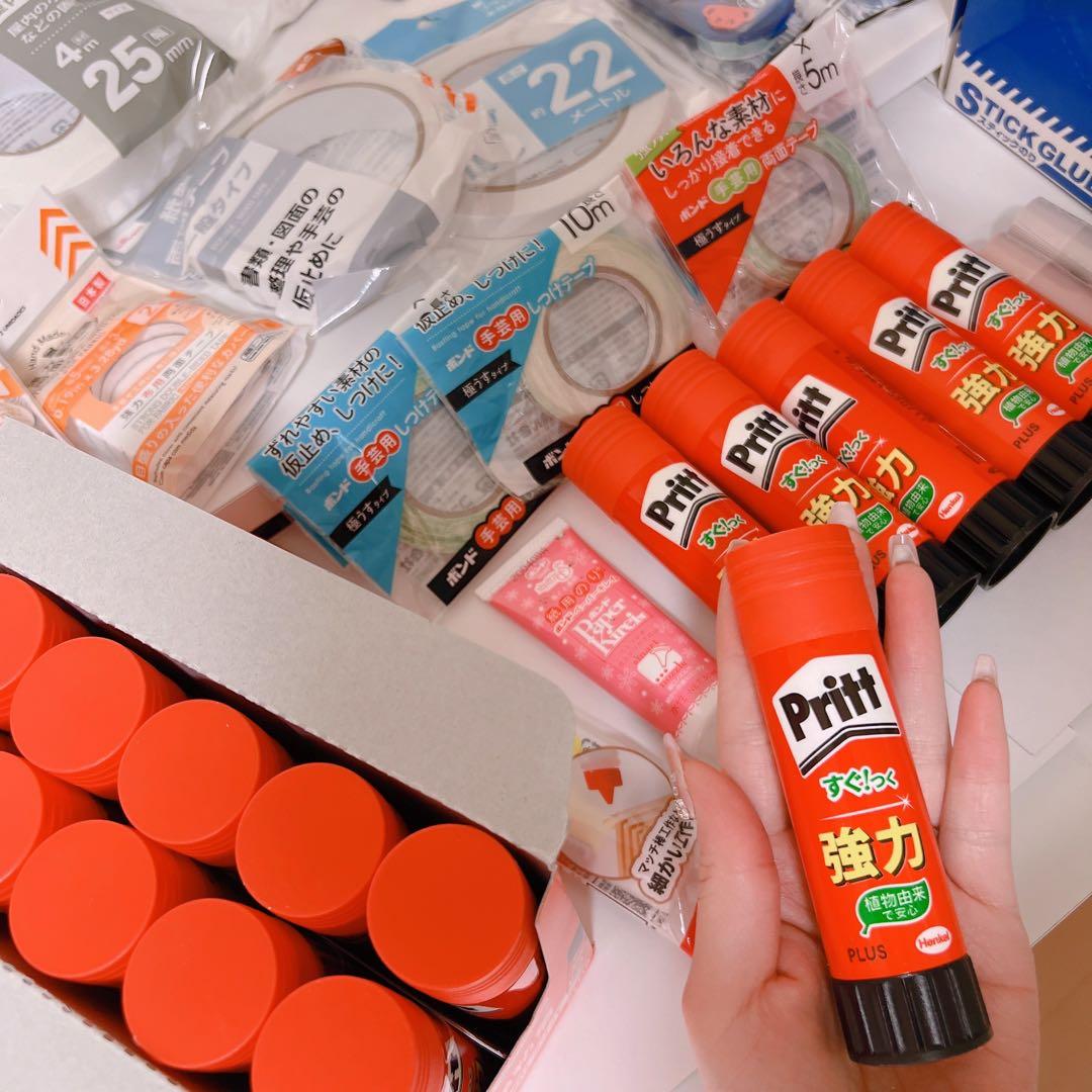 紙モノ コラージュ素材 デザペ おすそ分けファイル ノリ 両面テープ まとめ売り