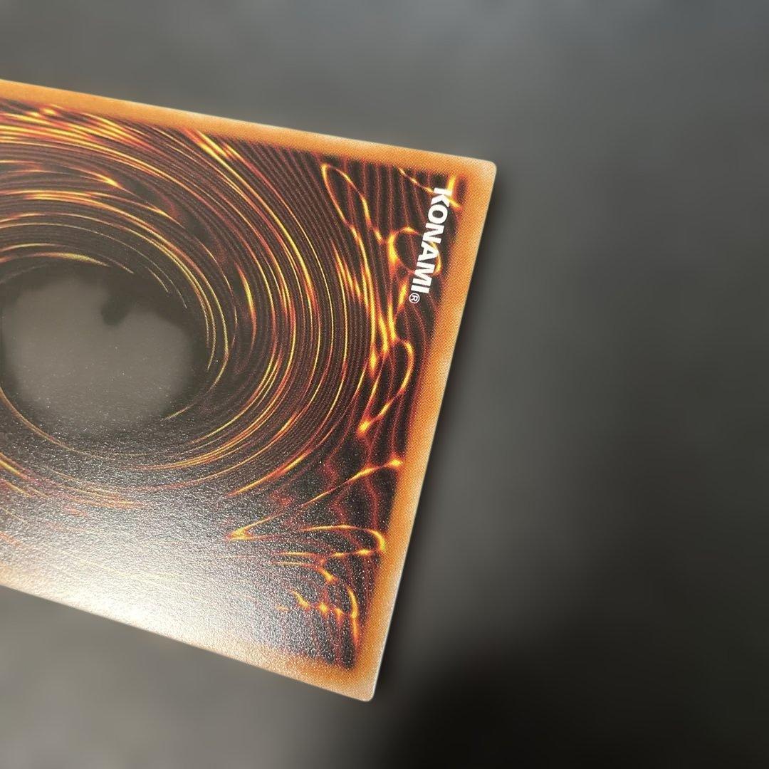 遊戯王　ガガガガール・ゼロゼロコール プリズマ　LOCT-JP012 3k