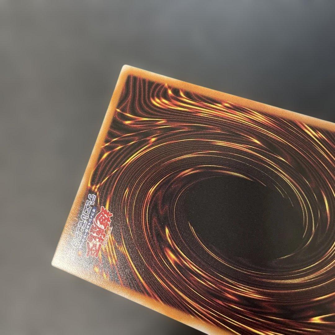 遊戯王　ガガガガール・ゼロゼロコール プリズマ　LOCT-JP012 3k