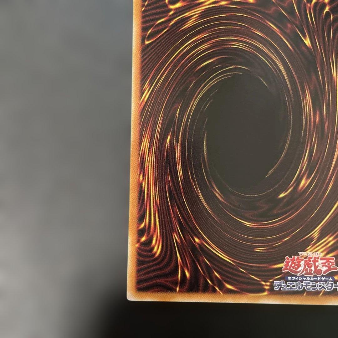 遊戯王　ガガガガール・ゼロゼロコール プリズマ　LOCT-JP012 3k