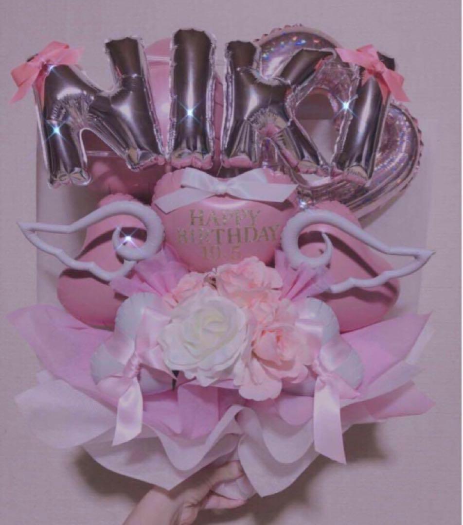 バルーンギフト　花束　バルーンブーケ　生誕祭　成人式　卒業　推し活