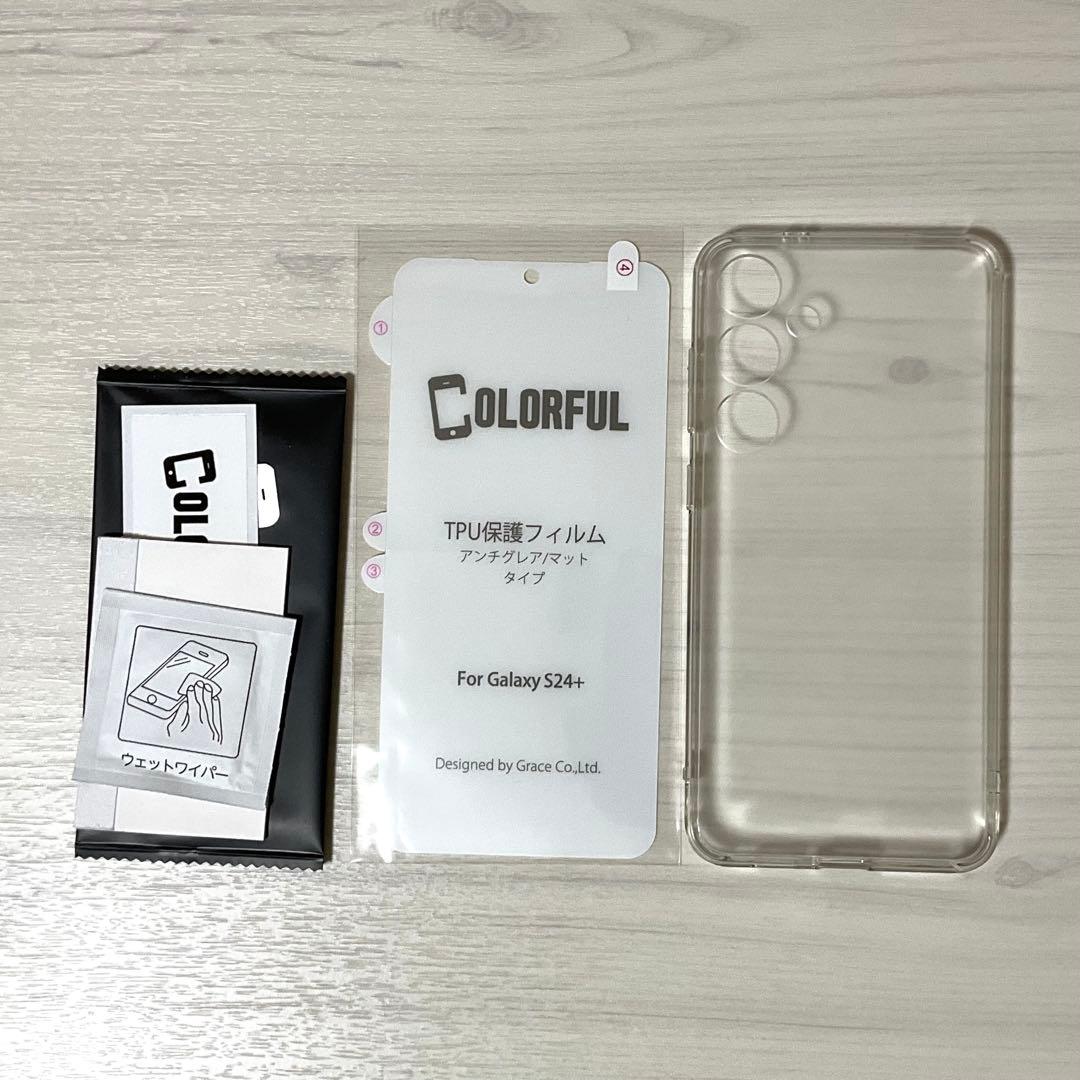 【美品】海外版Galaxy S24+ 256GB アンバーイエロー