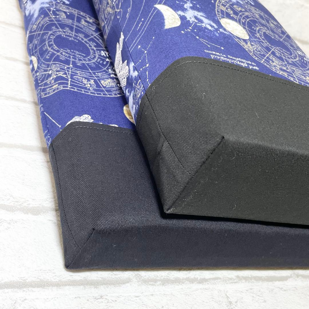 宇宙(ネイビー)×黒　入園入学グッズ5点セット/裏地キルティング