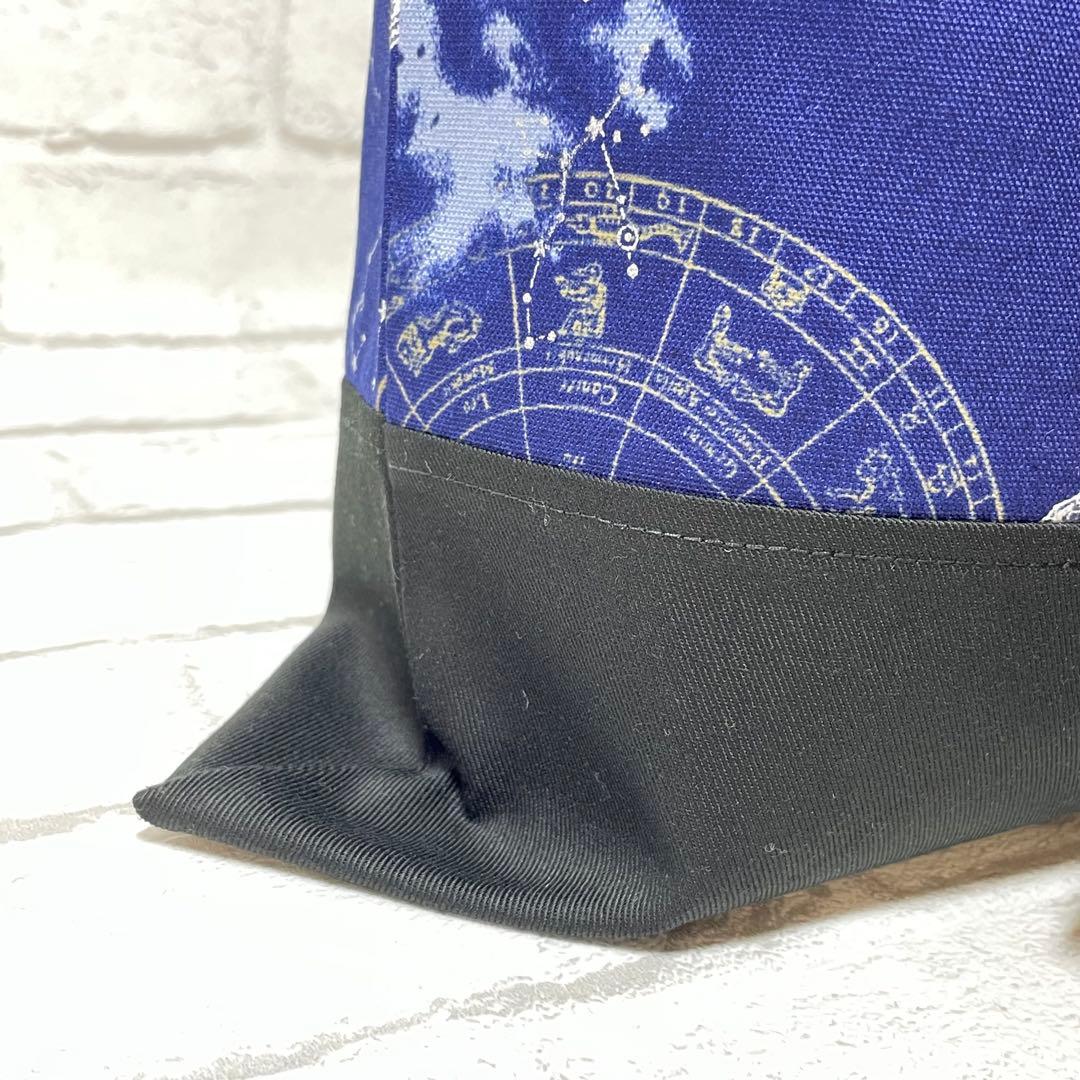 宇宙(ネイビー)×黒　入園入学グッズ5点セット/裏地キルティング