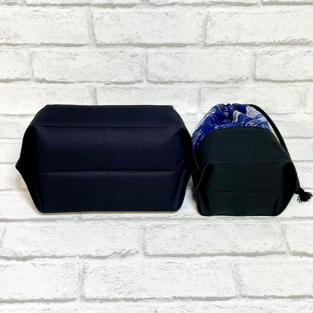 宇宙(ネイビー)×黒　入園入学グッズ5点セット/裏地キルティング