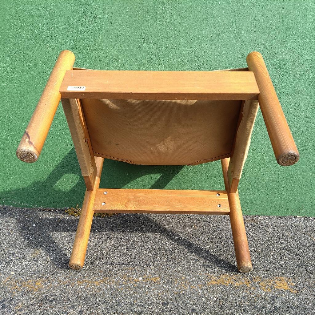 ヨシムラ　furniture　椅子　一脚　B