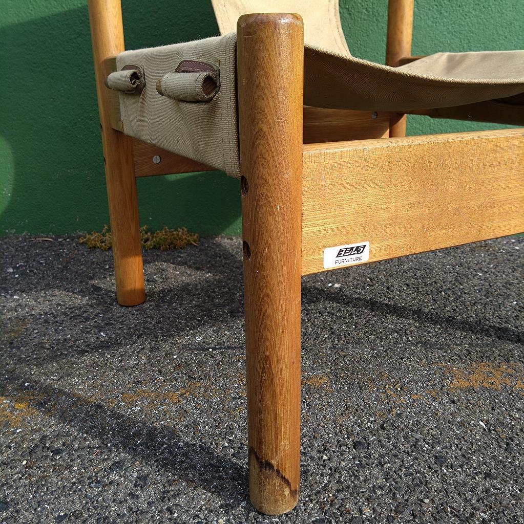 ヨシムラ　furniture　椅子　一脚　B