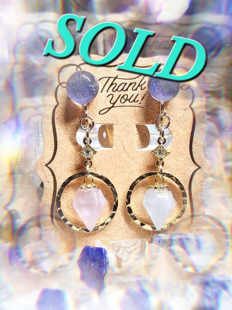 優★Ｎｏ1580 イヤリングK16GP★ダイクロ＆レジン宝石型・サークル