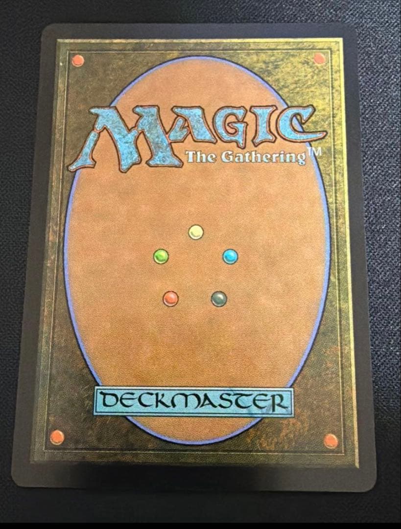 スピラの希望、ユウナ - マジック：ザ・ギャザリング　サージfoil