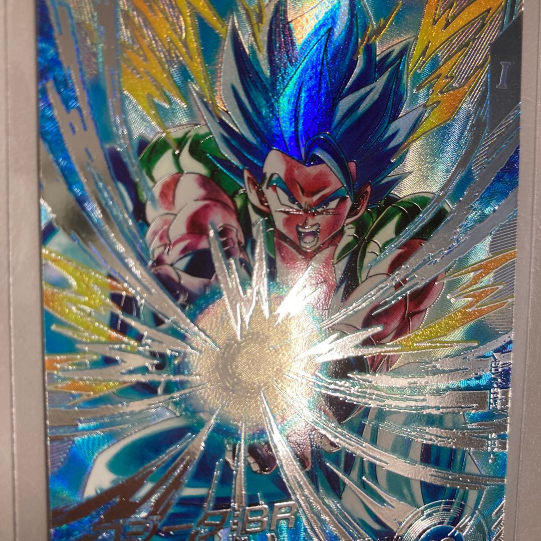 ドラゴンボールダイバーズ第7弾　ゴジータ:BR