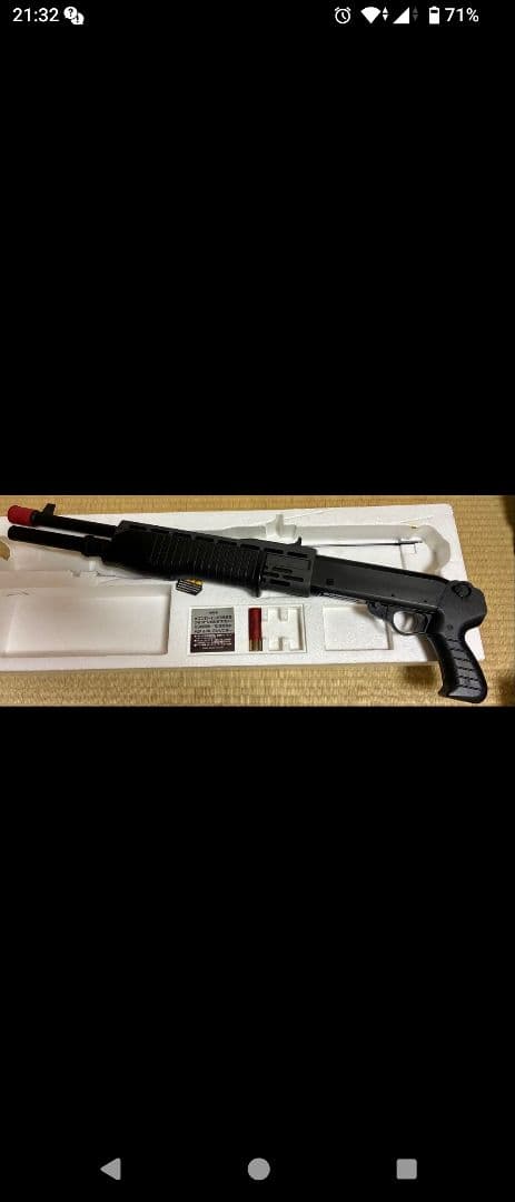 東京マルイ製　SPAS 12