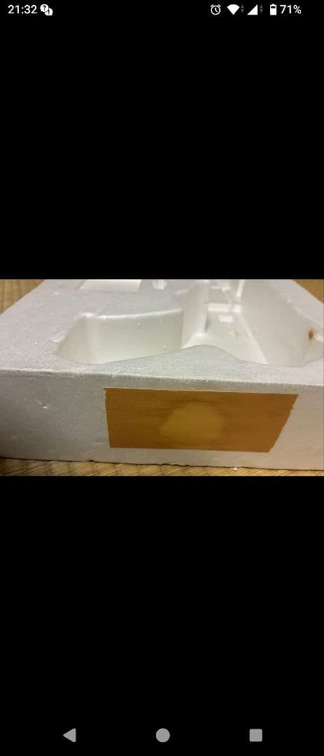 東京マルイ製　SPAS 12