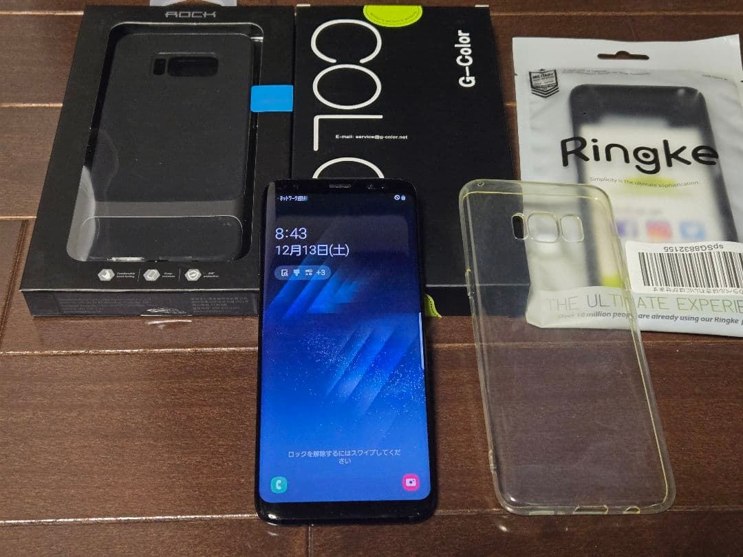 Galaxy S8 SC-02J ブラック docomo simフリー 本体 他