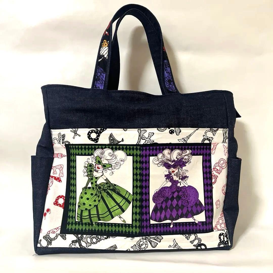 ここまろ　ロラライハリス トートバック&ポーチ