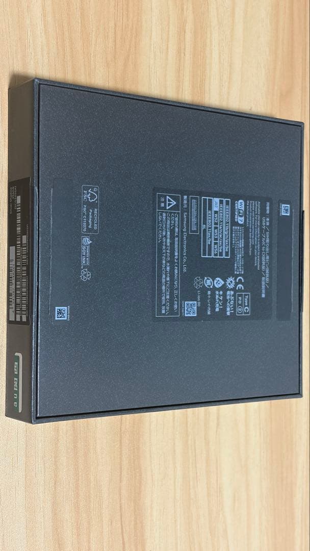 国内版（KDDI） Galaxy Z Fold 7 256GB シルバーシャドウ