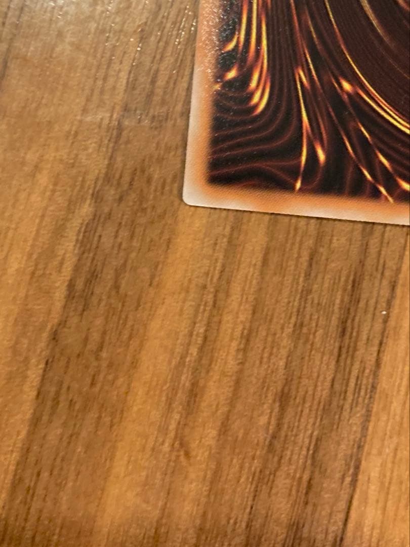 青眼の白龍　ホロ　TRC