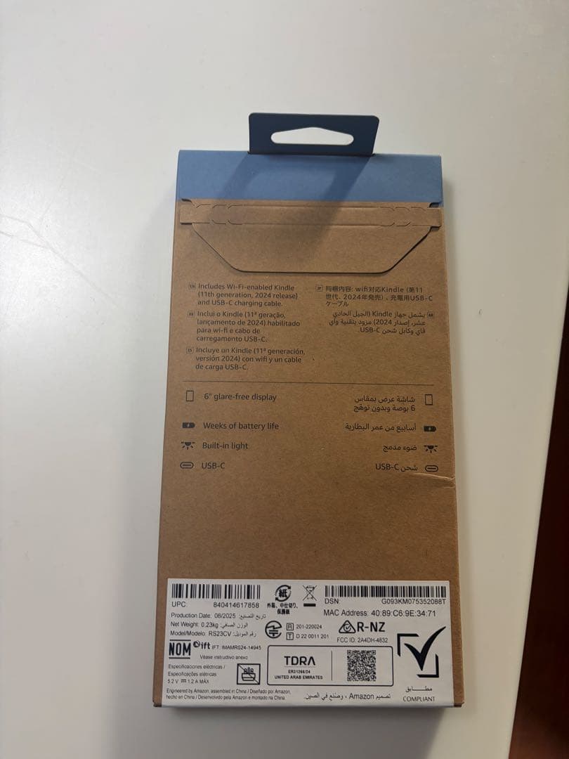 Jaron Espineli 様用 Kindle