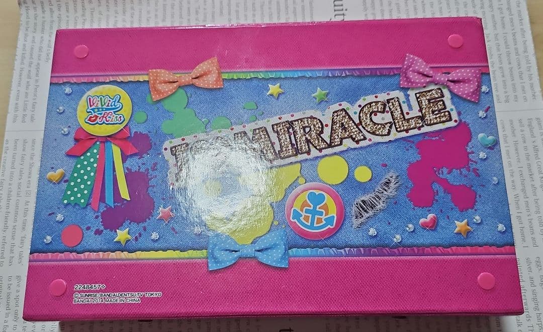 アイカツカードケース 夏樹みくる アイカツカード