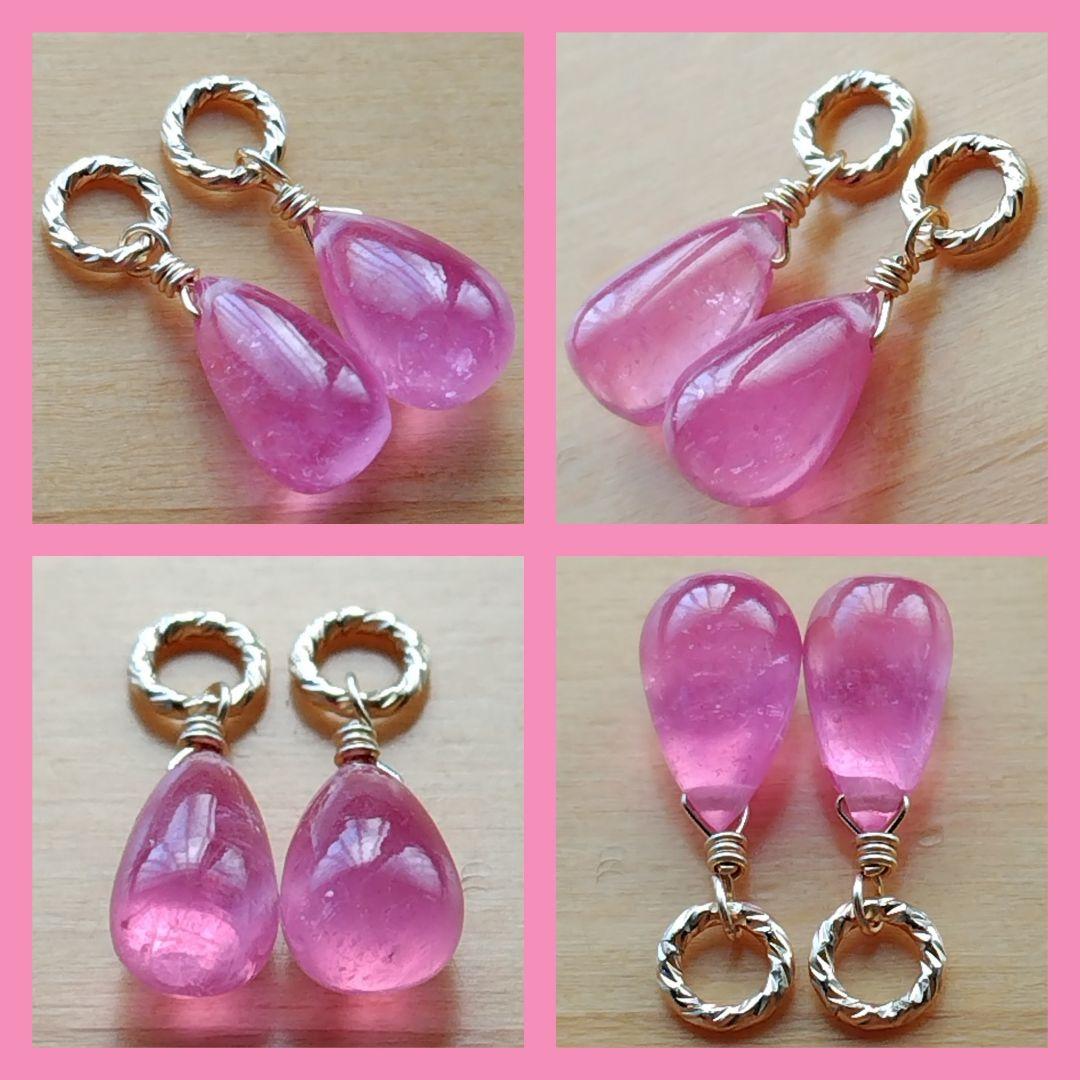 No.1441 宝石質 ピンクサファイア ドロップ ピアス イヤリング チャーム