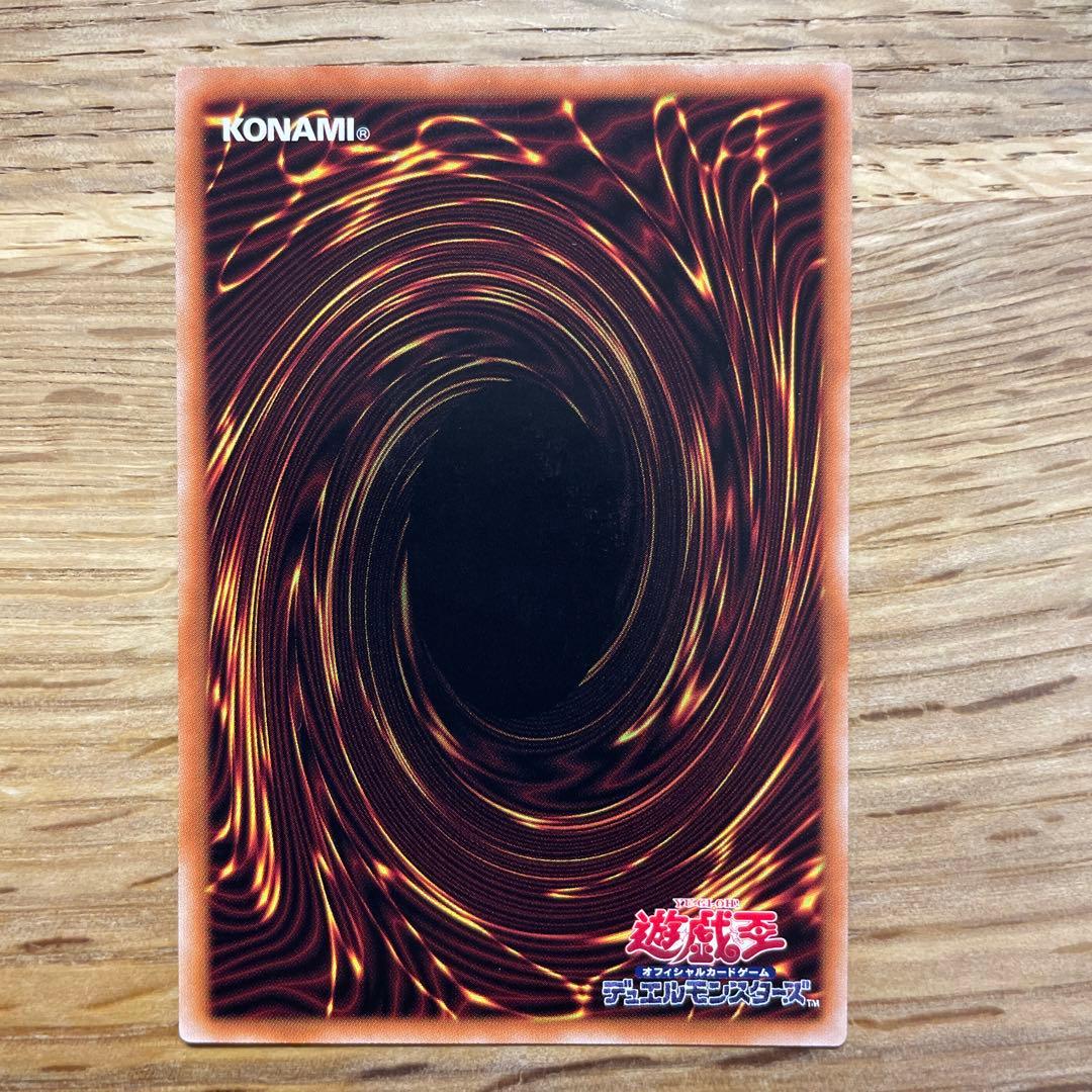 遊戯王 エクゾディア 25thシークレット セット