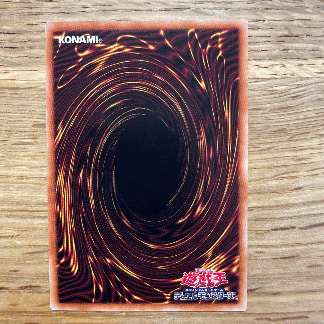 遊戯王 エクゾディア 25thシークレット セット