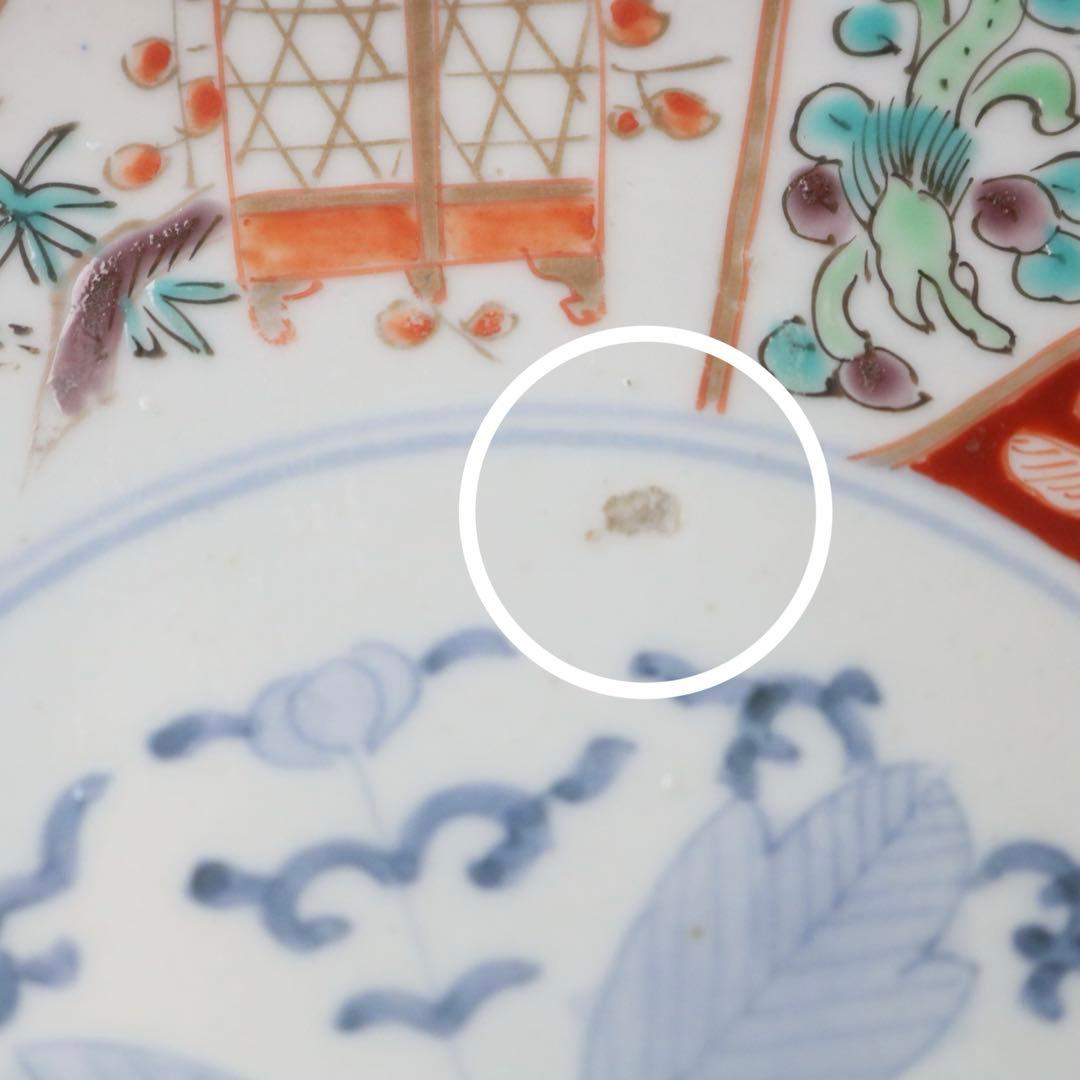 時代色絵伊万里　さわやかな赤絵に梅と鶯鳥籠図七寸皿プレート2枚 骨董