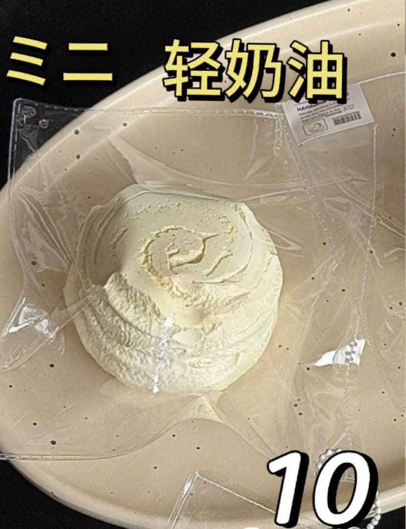 しずえページ(即購入不可)