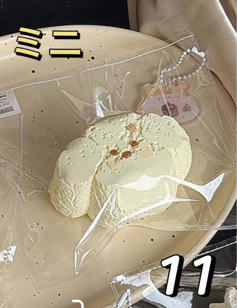 しずえページ(即購入不可)