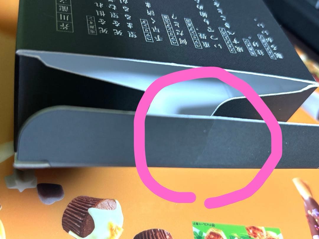 文豪ストレイドッグス　文スト　音アニ　ONKYO ワイヤレスイヤホン