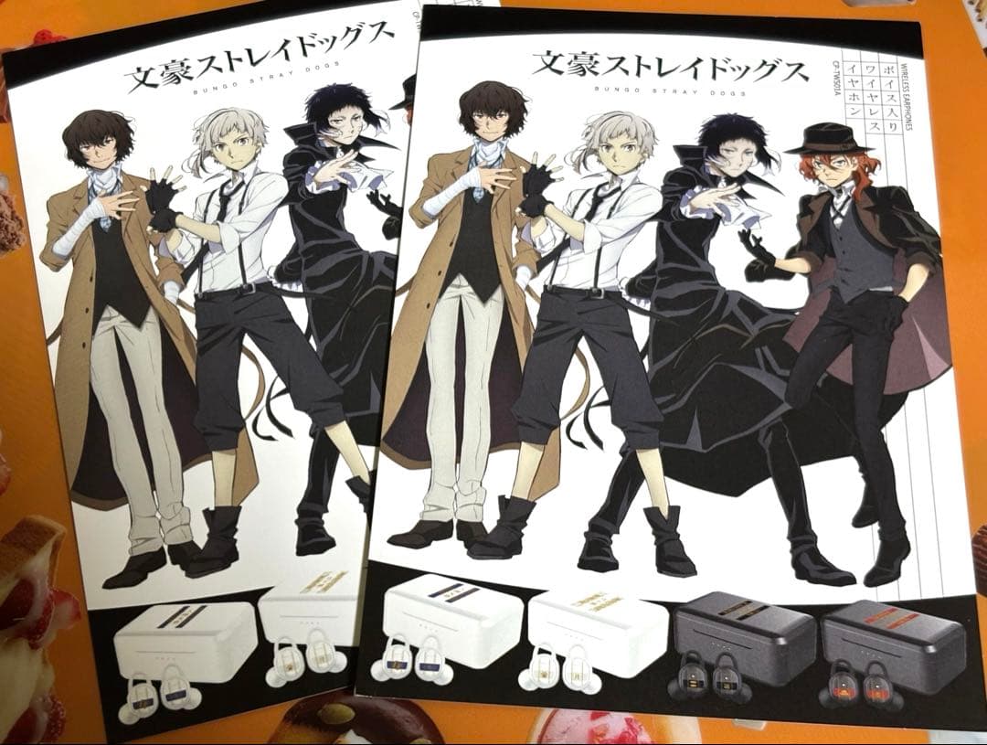 文豪ストレイドッグス　文スト　音アニ　ONKYO ワイヤレスイヤホン