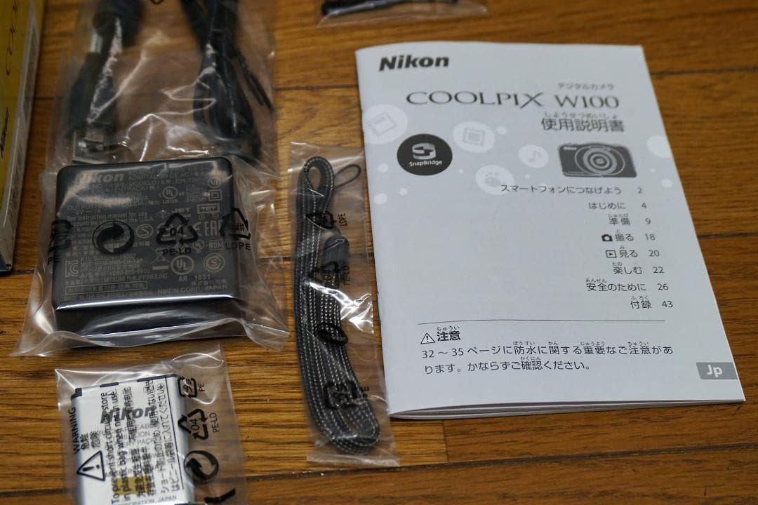ニコン COOLPIX W100