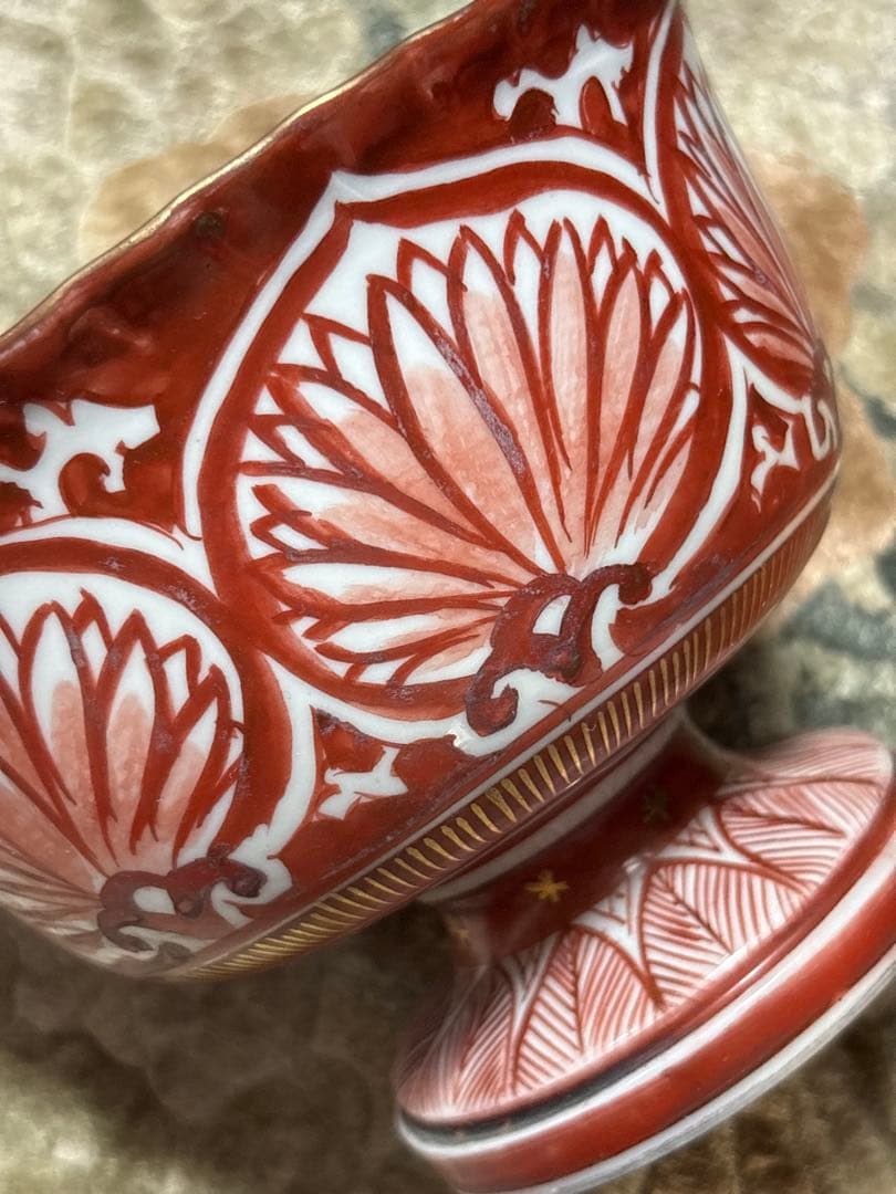 置物　赤絵鉢 器　皿　盃洗　酒器