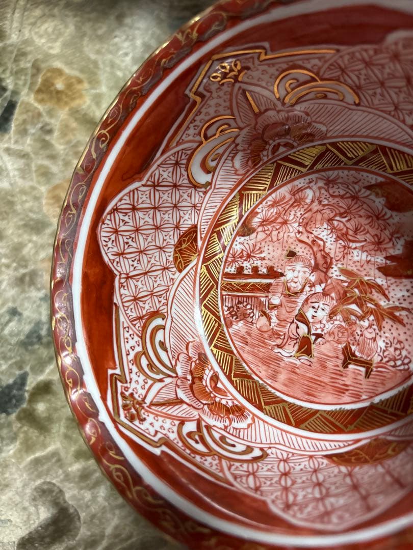 置物　赤絵鉢 器　皿　盃洗　酒器