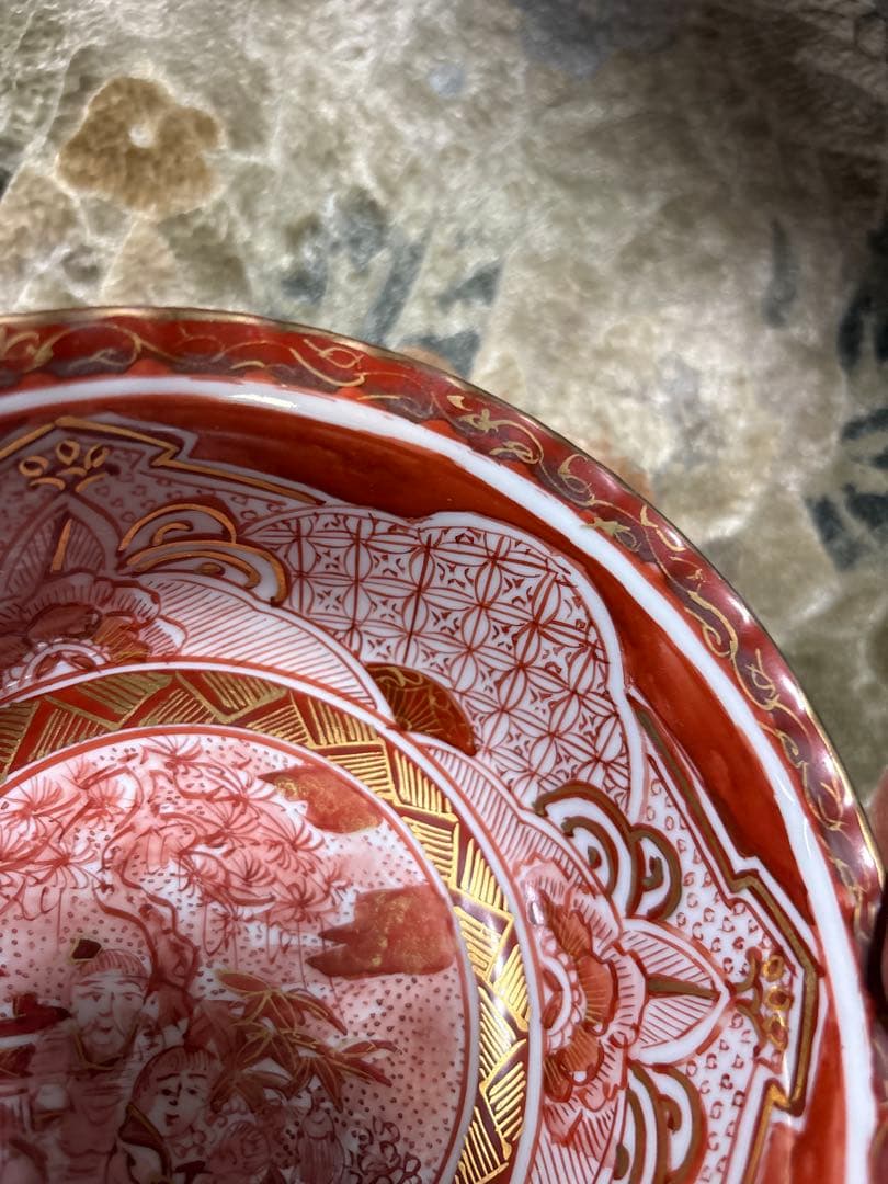 置物　赤絵鉢 器　皿　盃洗　酒器