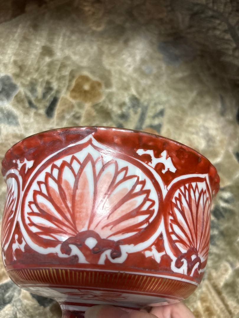 置物　赤絵鉢 器　皿　盃洗　酒器