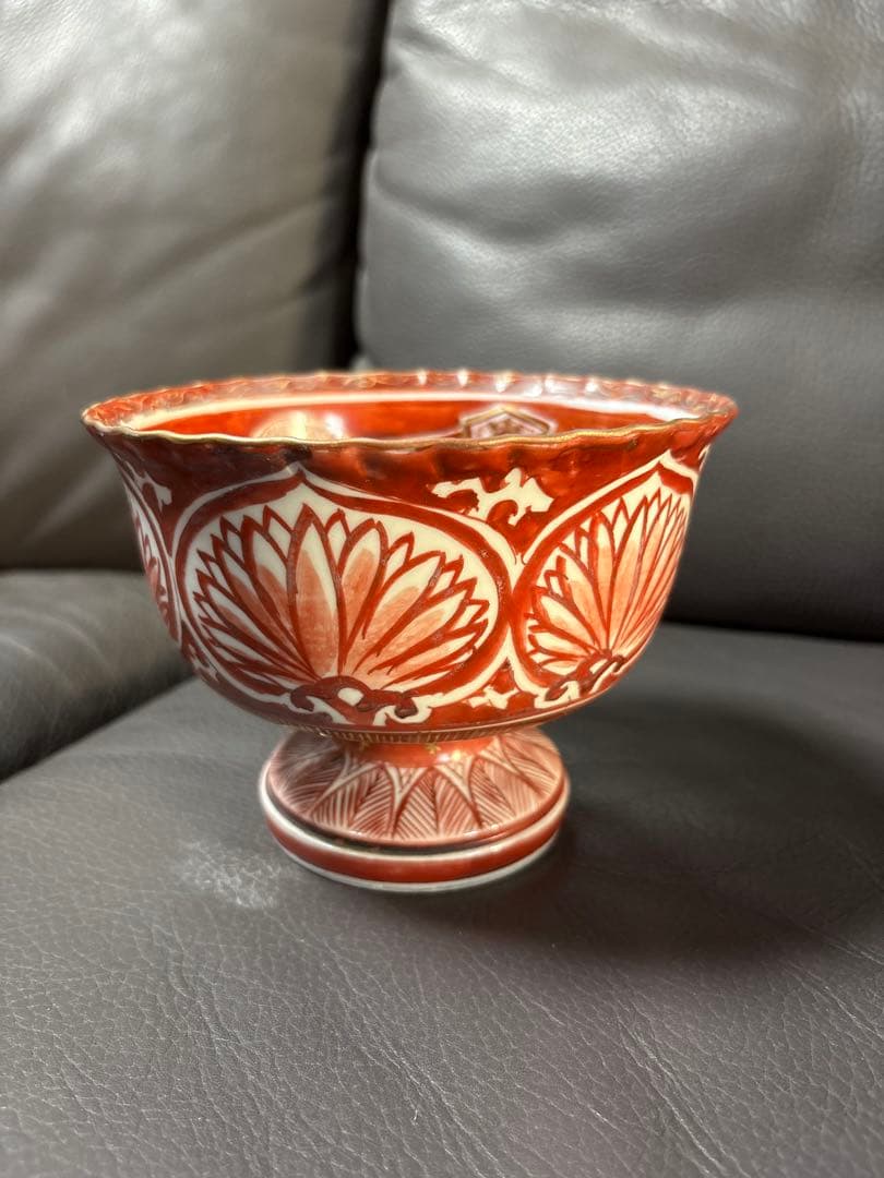 置物　赤絵鉢 器　皿　盃洗　酒器