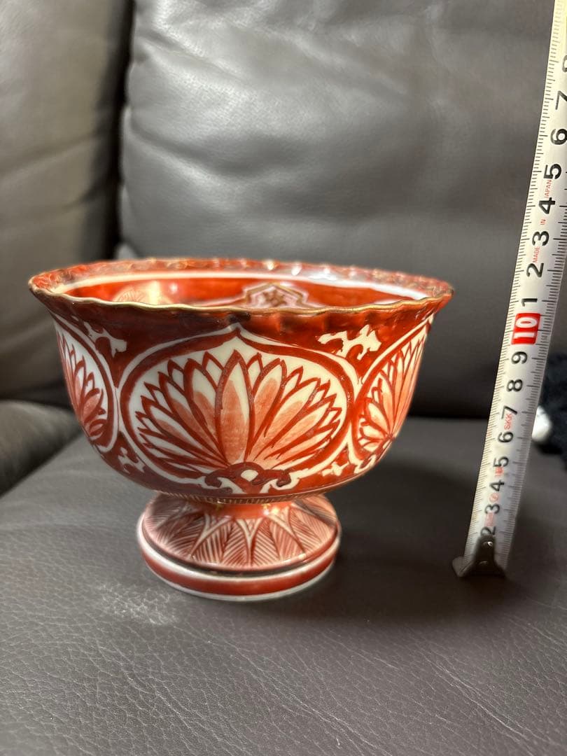 置物　赤絵鉢 器　皿　盃洗　酒器