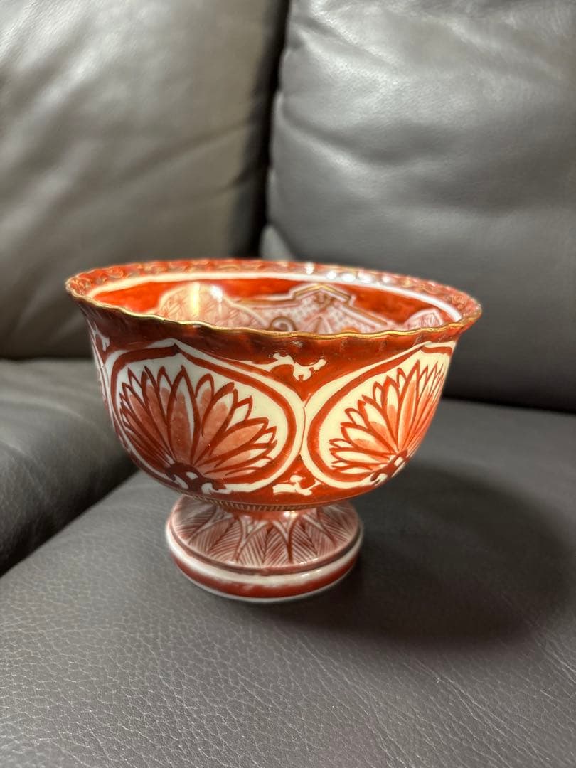 置物　赤絵鉢 器　皿　盃洗　酒器
