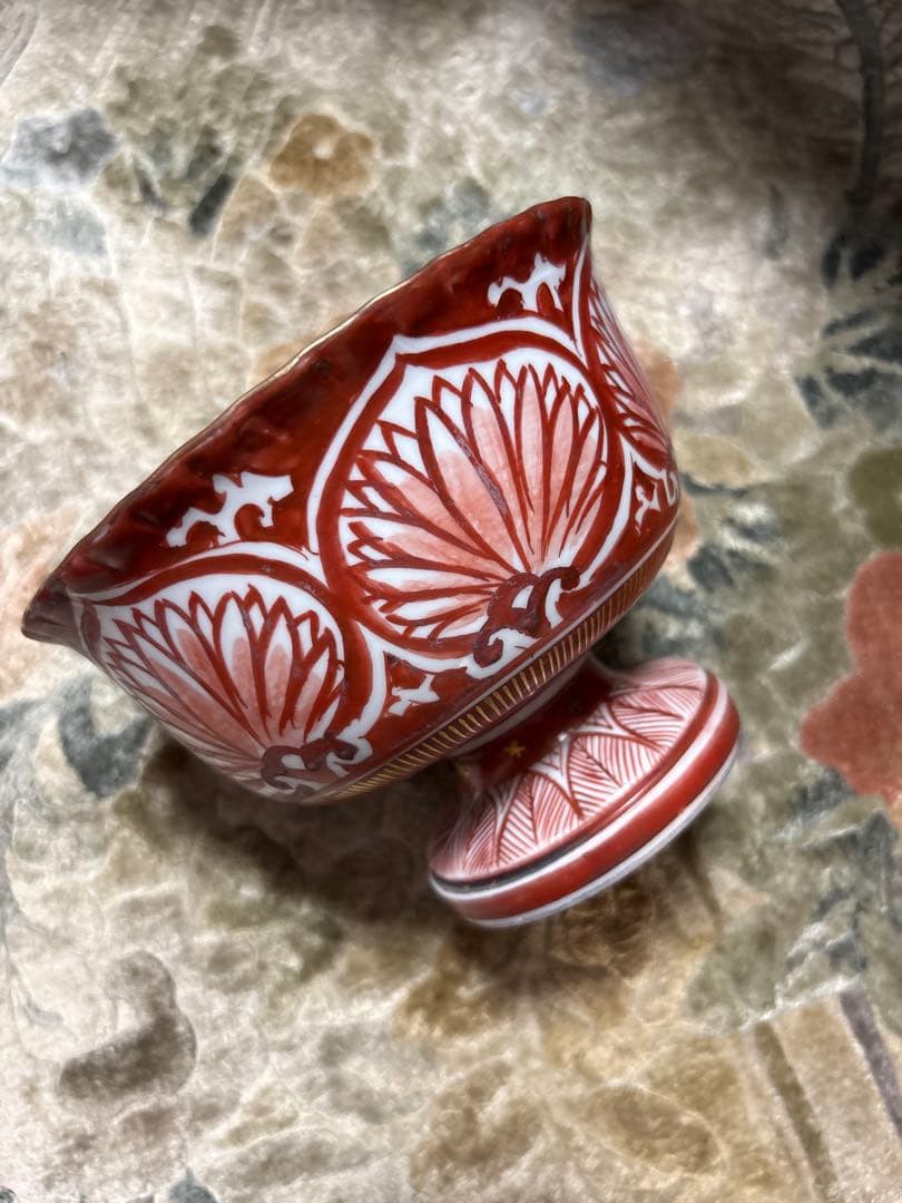 置物　赤絵鉢 器　皿　盃洗　酒器