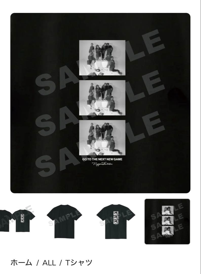 GENIC 増子敦貴　フェイスタオル・アクリルスタンド・Tシャツ　セット