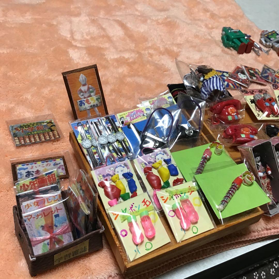 ⭕️ゆめぷう様　ご連絡用