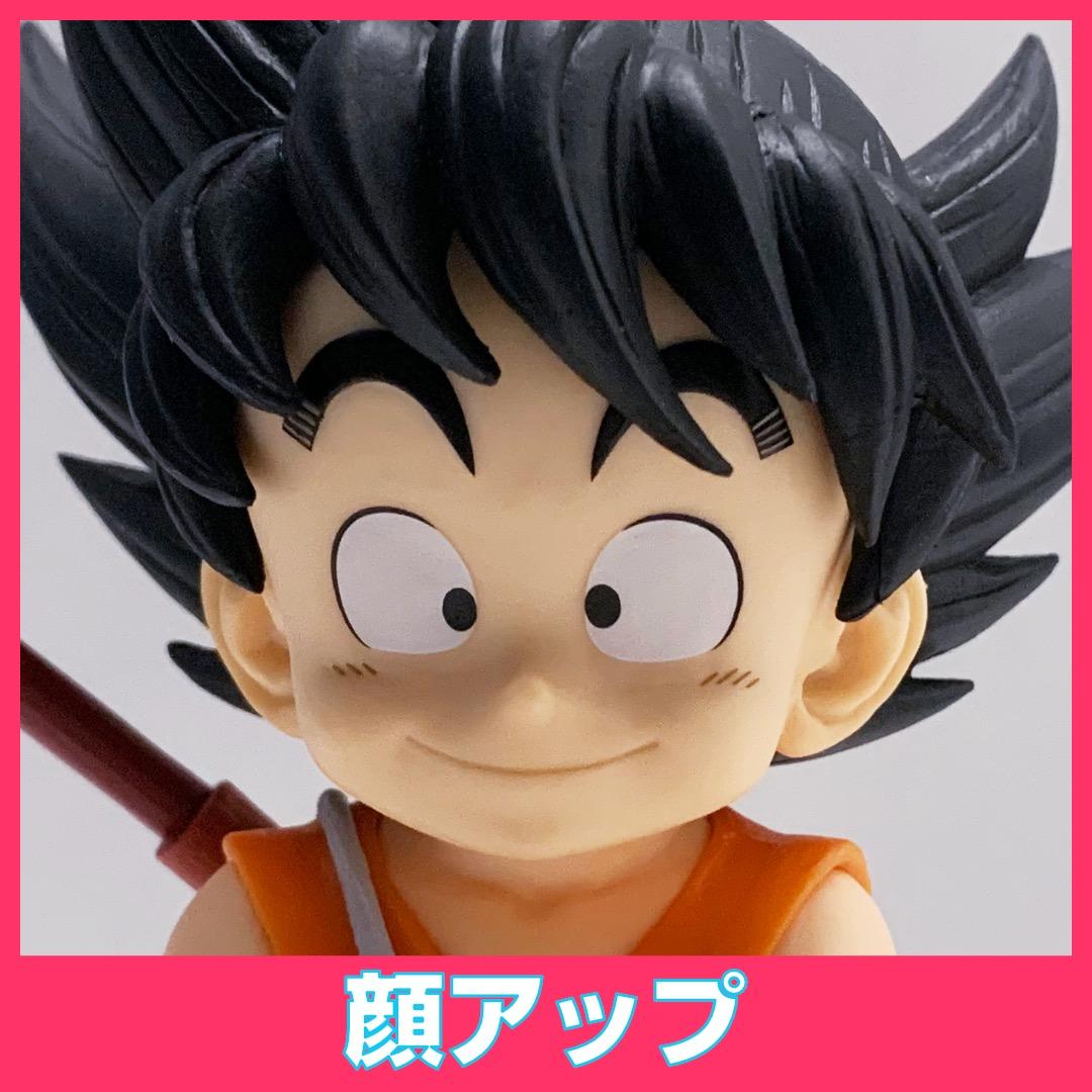 国内正規品 一番くじ ドラゴンボール 亀仙流の猛者たち A賞 孫悟空 筋斗雲悟空